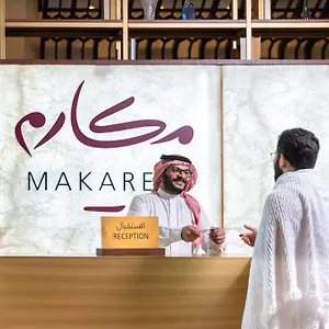 Makarem Ajyad Makkah La Mecca