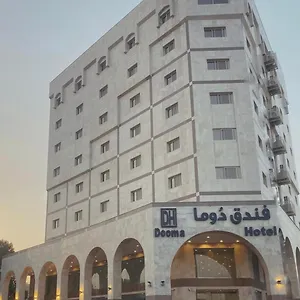Dooma , Medina Saudi Arabia