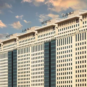 Novotel Makkah Thakher Mekke
