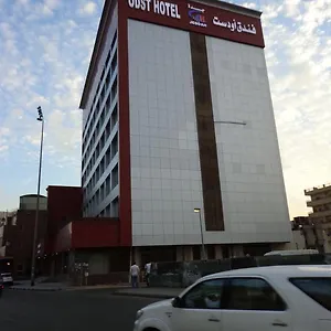 Odst 2*, Jeddah Saudi Arabia
